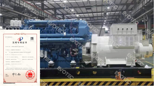 能赋极限 智创未来 | 德科电气2025年回顾